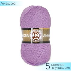 Пряжа Madame Tricote "Angora" №056 Сиреневый, 80% акрил + 10% меринос + 10% мохер, 100гр. 550м. 5шт.