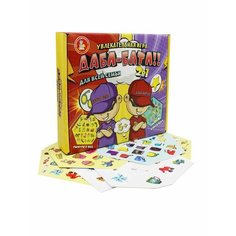 Настольная игра дабл-батл Десятое королевство