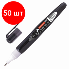 Комплект 50 шт, Ручка-корректор BRAUBERG, 8 мл, металлический наконечник, черный корпус, 225214