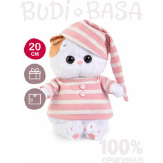 Мягкая игрушка Ли-Ли BABY в полосатой пижамке. Буди баса. 20 см. LB-005 Budi Basa Collection