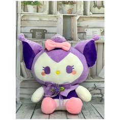 Мягкая игрушка Куроми Май Мелоди, 20 см Plush Toys
