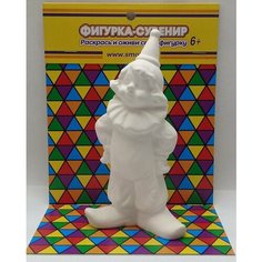 Фигурки смолики Клоун стоит (белый) Smoliki
