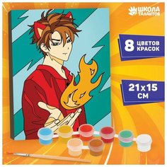 Картина по номерам ТероПром 9472186 «Огонь в душе», 21х15 см Школа талантов