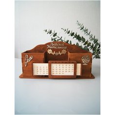 Настольный органайзер с вечным календарем DecorSo / Канцелярская настольная подставка из дерева / Подарок для учителя, воспитателя