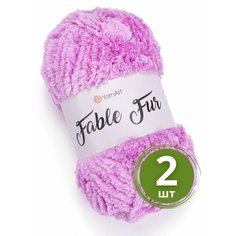 Пряжа для вязания YarnArt Fable Fur (ЯрнАрт Фейбл Фур) - 2 мотка 978 розовая сирень, меховая, 100% микрополиэстер, 100м/100г