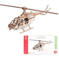 Деревянный Конструктор 3D Вертолет Эдисон 0165 Lemmo