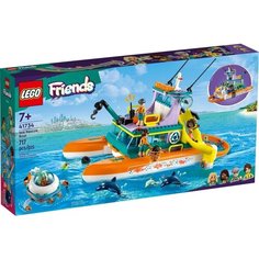 Конструктор LEGO Friends 41734 Морская спасательная лодка, 717 дет.