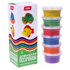Радужный песок, 6 цветов по 80 г Lori