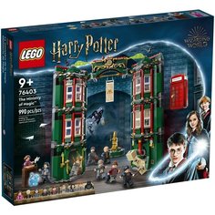 Конструктор LEGO Harry Potter, 76403, Министерство магии