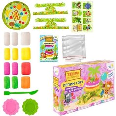 Легкий пластилин Genio Kids Лепим торт, с Зеброй в клеточку, ТА1702L (TA1702L)