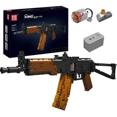 Конструктор Mould King 14020 RC AK-47 TOYGUN