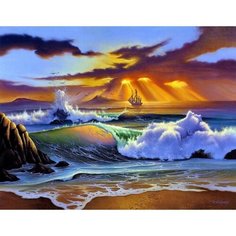 Картина по номерам Закат на горизонте 40х50 см Hobby Home