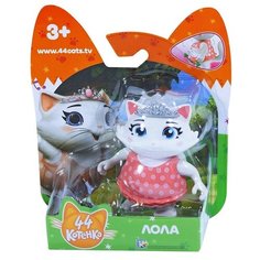 44 котенка Фигурка Лола 7,5 см 34125 с 3 лет