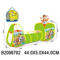 Домик игровой нейлон 606-102-4D с тоннелем в сумке Китайская игрушка1