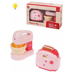 Игровой набор "Бытовая техника": миксер, тостер, свет Наша Игрушка RD-201