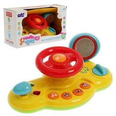 Руль музыкальный развивающий «Вперёд!», световой и звуковой эффект, микс Romanoff