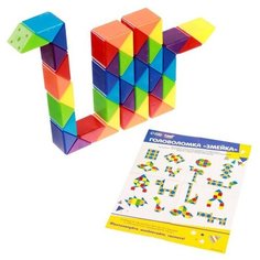 Funny toys Головоломка «Змейка» 8,5×11,5×2,3 см