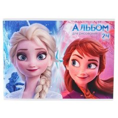 Альбом для рисования А4, 24 листа, Холодное сердце Disney