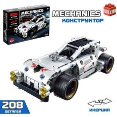 Конструктор с инерционным механизмом "Багги", 208 деталей Pr Market