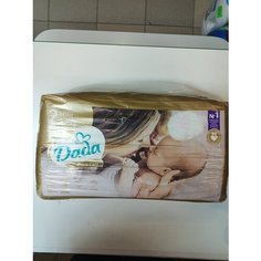 Подгузники Dada extra care 2