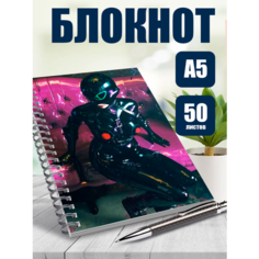 Блокнот А5 Любовь, смерть, роботы