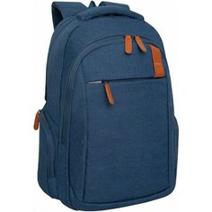 Рюкзак Grizzly RQ-310-1/4 синий - кирпичный