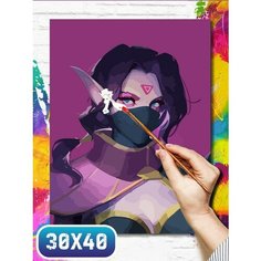 Картина по номерам на холсте игры дота 2 - 12224 30х40