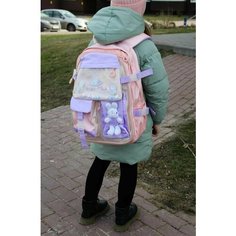 Школьный ранец, подростковый рюкзак для девочки, серия : с блестками, цвет: розовый New Exp