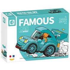 Конструктор SEMBO / Мини спортивная машинка / Famous Car / Mini Sports Car, 199 дет. , голубой