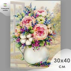 Алмазная мозаика, Картина стразами, Алмазное хобби "Хлопок в вазе" 30*40 без подрамника