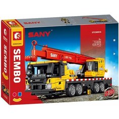 Конструктор SEMBO SANY: STC800C6 Трансформер автокран 2в1, 618 дет. (712036)