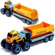 Машинка металлическая Самосвал, 27 см, инерционная / Желтый Denco.Store
