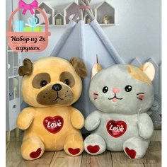Мягкие игрушки плюшевые подарки мопс и котик 22 см Plush Toys