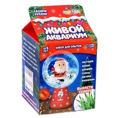 Набор для опытов «Живой аквариум», дед Мороз Нет бренда