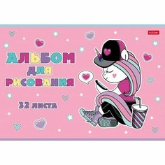Альбом для рисования А4, 32 листа, "Мои волшебные миры", обложка металлизированный картон, выборочный лак, блок 100 г/м2 Hatber