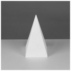 Геометрическая фигура пирамида четырёхгранная, 20 см (гипсовая) Мастерская Экорше