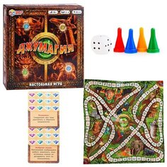 Настольная игра. Джумагия. Умка