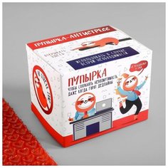 Пупырка-антистресс «Для невозмутимости», XXL Noname