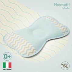 Подушка для новорожденного Nuovita Neonutti Fiaba Dipinto (02)