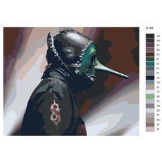 Картина по номерам X-769 "Музыкант Крис Фен" 40х50 Brushes Paints