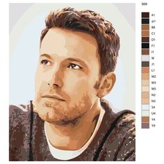 Картина по номерам S69 "Бен Аффлек" 60x80 Brushes Paints