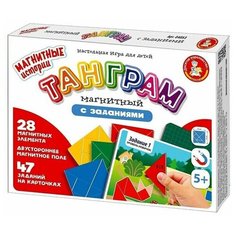 Игра настольная "Танграм магнитный с заданиями" Десятое королевство
