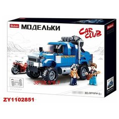 Конструктор Модельки 38-0813 363 дет. в коробке Sluban