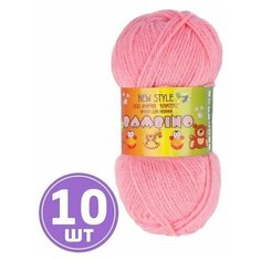 Пряжа детская, для вязания спицами, крючком Камтекс Бамбино классическая средняя, мериносовая шерсть/акрил цвет 056 розовый, 10 шт. по 50 г 150 м