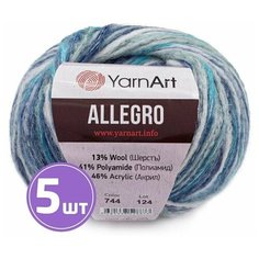 Пряжа YarnArt Allegro (744), мультиколор, 5 шт. по 50 г