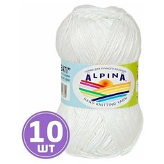 Пряжа для вязания крючком, спицами Alpina Альпина SATI классическая тонкая, мерсеризованный хлопок 100%, цвет №001 Белый, 170 м, 10 шт по 50 г