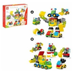 Конструктор Автобот, 49 деталей, 1 шт. Kids Home Toys