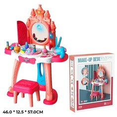 Игровой набор 2099356 Столик с зеркалом, свет, звук, аксесс, в кор. Китайская игрушка1