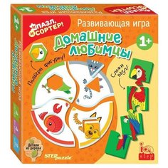 Игра "Домашние любимцы. И пазл, и сортер" (IQ step) / Step Puzzle