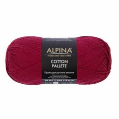 Пряжа ALPINA "COTTON PALLETE" 10 шт. в упак. цвет №10 вишневый (COTTON PALLETE-№10 вишневый)